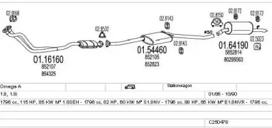 Система выпуска ОГ MTS купить