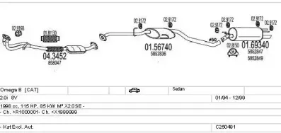 Система выпуска ОГ MTS купить