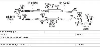 Система выпуска ОГ MTS купить
