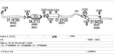 Система выпуска ОГ MTS купить