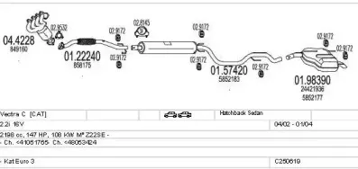 Система выпуска ОГ MTS купить