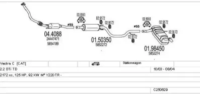 Система выпуска ОГ MTS купить