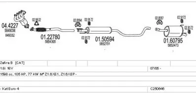 Система выпуска ОГ MTS купить