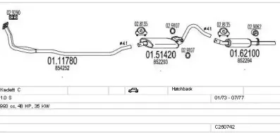 Система выпуска ОГ MTS купить