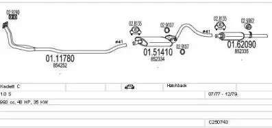 Система выпуска ОГ MTS купить