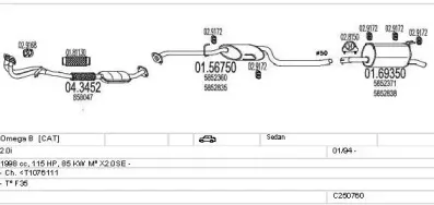 Система выпуска ОГ MTS купить