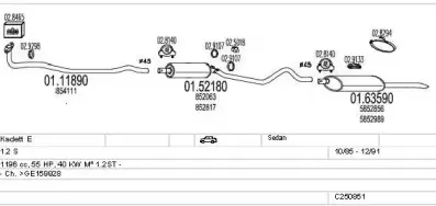 Система выпуска ОГ MTS купить