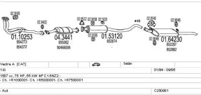 Система выпуска ОГ MTS купить