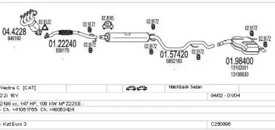 Система выпуска ОГ MTS купить