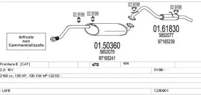 Система выпуска ОГ MTS купить