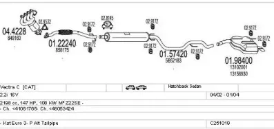 Система выпуска ОГ MTS купить