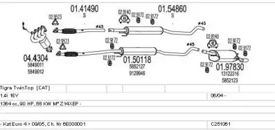 Система выпуска ОГ MTS купить