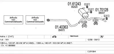 Система выпуска ОГ MTS купить