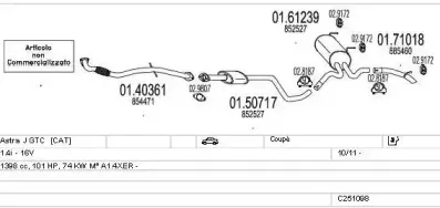 Система выпуска ОГ MTS купить