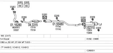 Система выпуска ОГ MTS купить