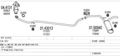 Система выпуска ОГ MTS купить