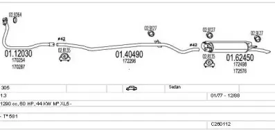 Система выпуска ОГ MTS купить