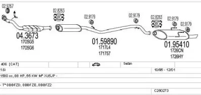 Система выпуска ОГ MTS купить