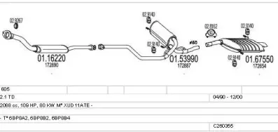 Система выпуска ОГ MTS купить