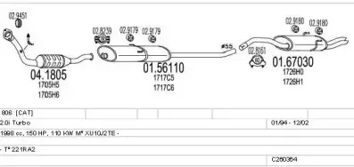 Система выпуска ОГ MTS купить