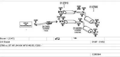 Система выпуска ОГ MTS купить