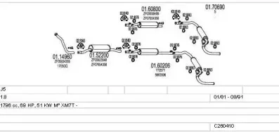 Система выпуска ОГ MTS купить