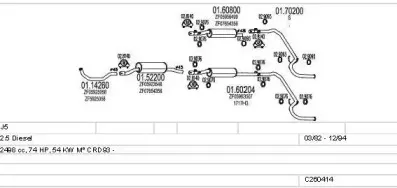 Система выпуска ОГ MTS купить