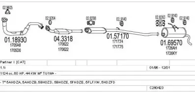 Система выпуска ОГ MTS купить