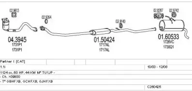Система выпуска ОГ MTS купить
