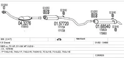Система выпуска ОГ MTS купить