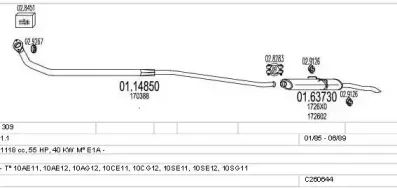 Система выпуска ОГ MTS купить