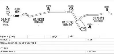 Система выпуска ОГ MTS купить