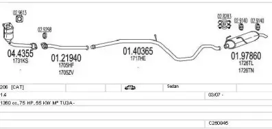 Система выпуска ОГ MTS купить