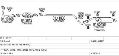 Система выпуска ОГ MTS купить