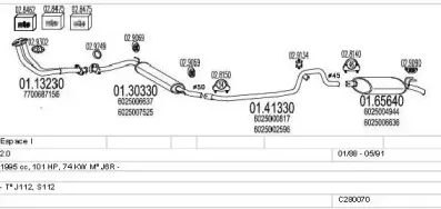Система выпуска ОГ MTS купить