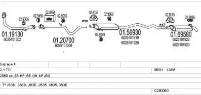 Система выпуска ОГ MTS купить