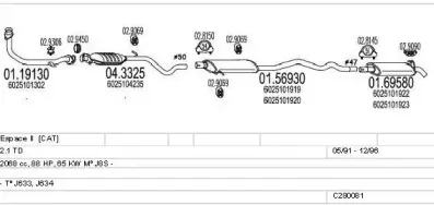 Система выпуска ОГ MTS купить