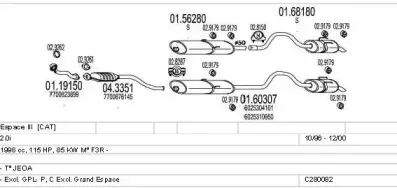 Система выпуска ОГ MTS купить