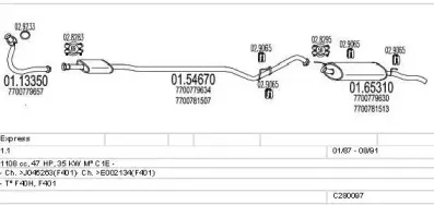 Система выпуска ОГ MTS купить