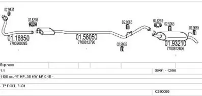 Система выпуска ОГ MTS купить