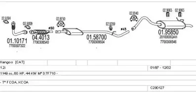 Система выпуска ОГ MTS купить