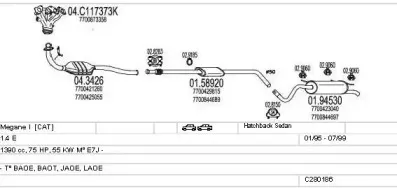 Система выпуска ОГ MTS купить