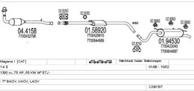 Система выпуска ОГ MTS купить