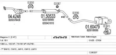 Система выпуска ОГ MTS купить