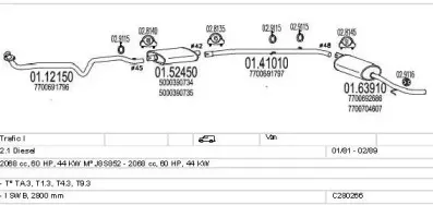 Система выпуска ОГ MTS купить
