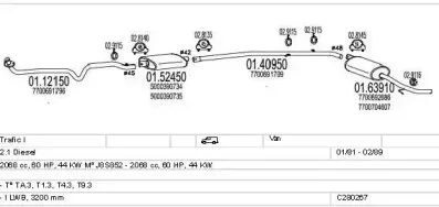 Система выпуска ОГ MTS купить