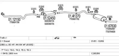 Система выпуска ОГ MTS купить