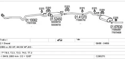 Система выпуска ОГ MTS купить