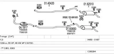 Система выпуска ОГ MTS купить