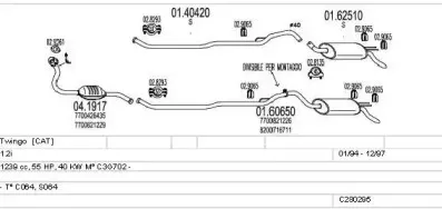 Система выпуска ОГ MTS купить